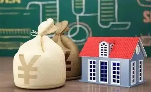 武夷山全国住房公积金怎么提取（全国住房公积金如何提取）